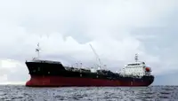 Oil/Chemical tanker for sale