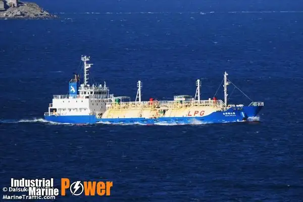 Oil/Chemical tanker for sale