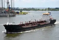 Oil/Chemical tanker for sale