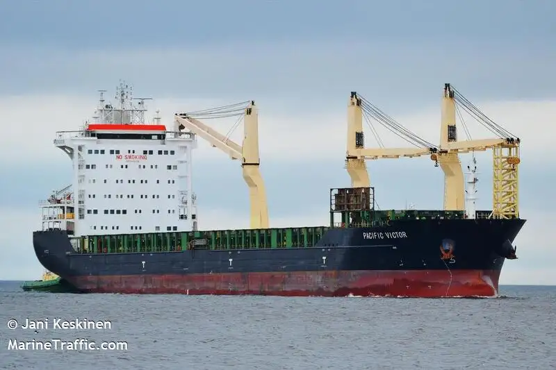 Reefer ship for sale