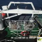 Survey vessel for sale