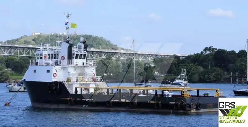 Supply ship for sale