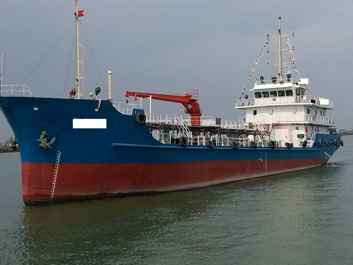 Oil/Chemical tanker for sale