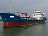 Oil/Chemical tanker for sale
