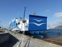 Ferry vessel for sale