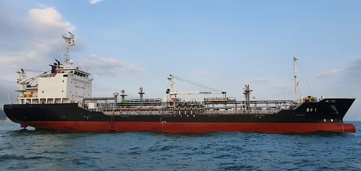 Oil/Chemical tanker for sale