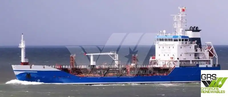 Oil/Chemical tanker for sale