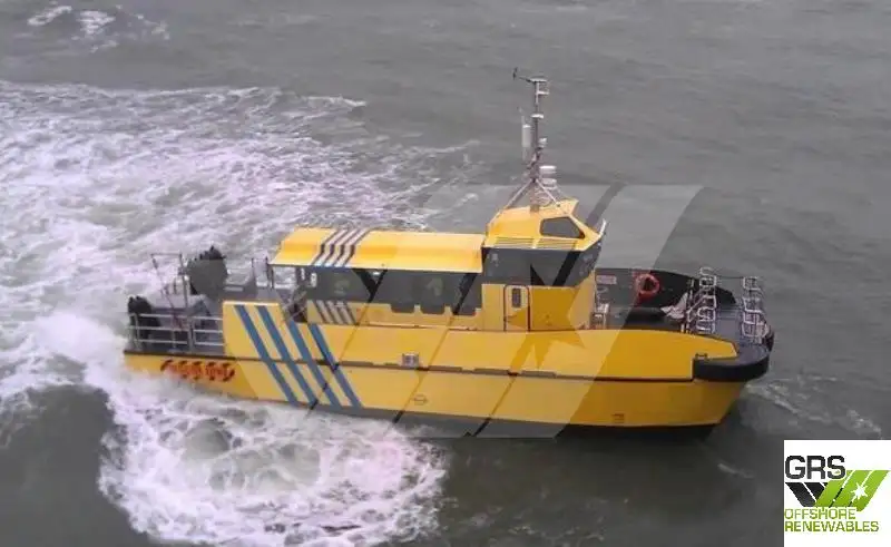 Wind farm service vessel for sale