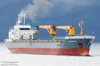 General Cargo/Multi-purpose for sale