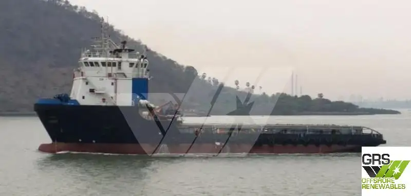 Supply ship for sale
