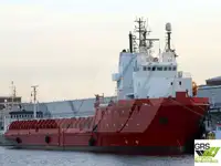 Supply ship for sale