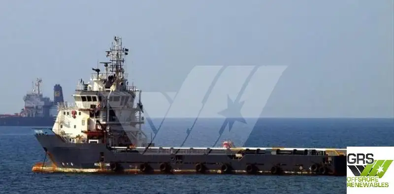 Supply ship for sale