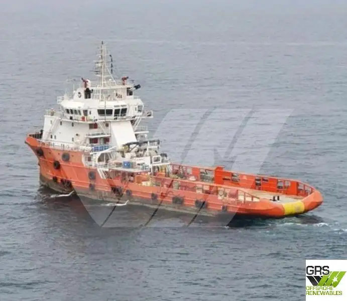 Supply ship for sale
