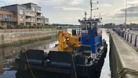 Container ship for sale