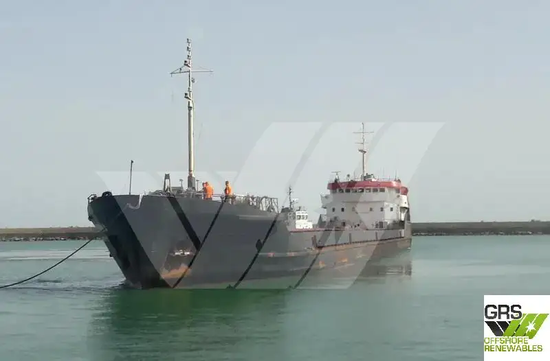 Bulk carrier for sale
