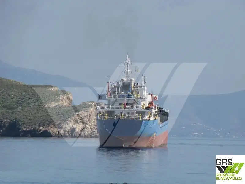 Bulk carrier for sale