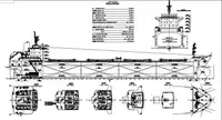 Bulk carrier for sale