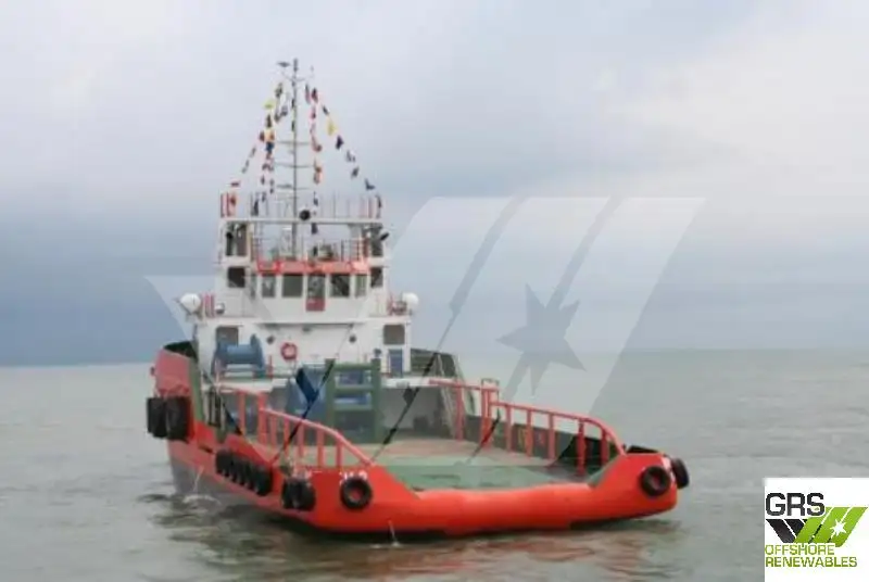Supply ship for sale