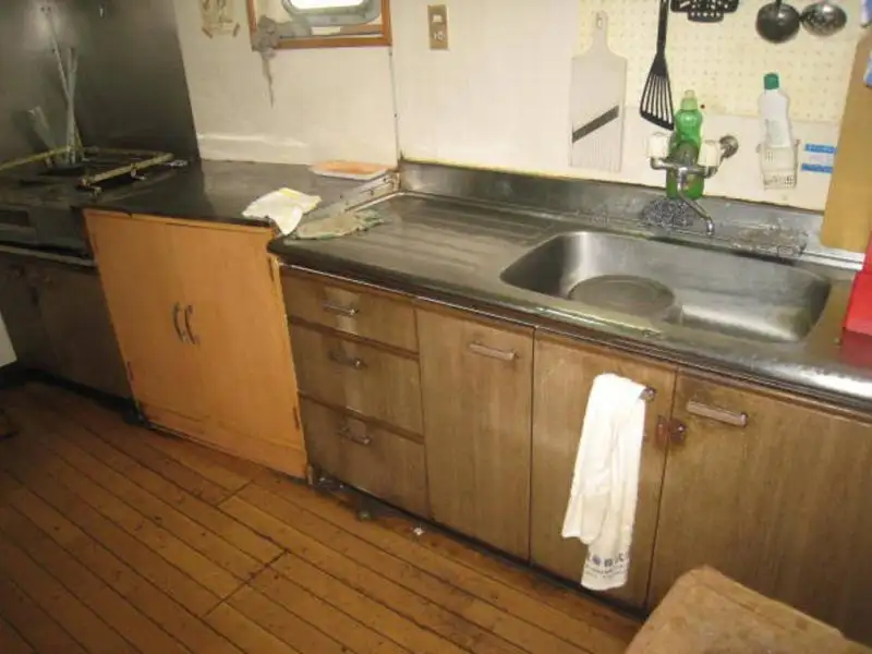 Bulk carrier for sale