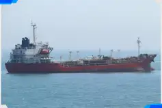 Oil/Chemical tanker for sale