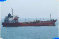 Oil/Chemical tanker for sale