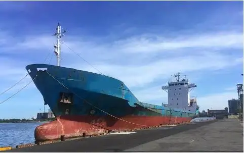 Oil/Chemical tanker for sale