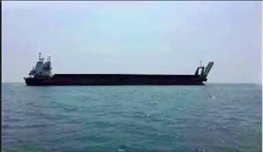 Barge for sale