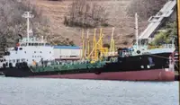 Oil/Chemical tanker for sale