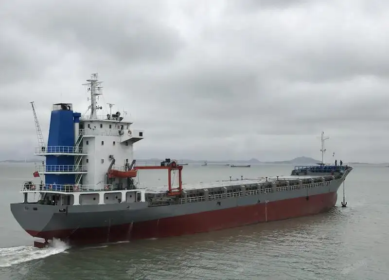 General Cargo/Multi-purpose for sale