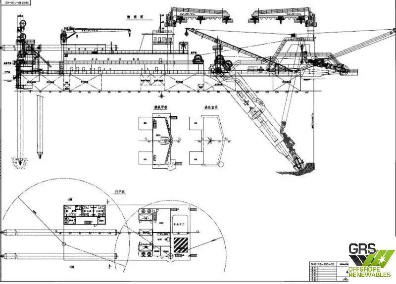 Dredger for sale