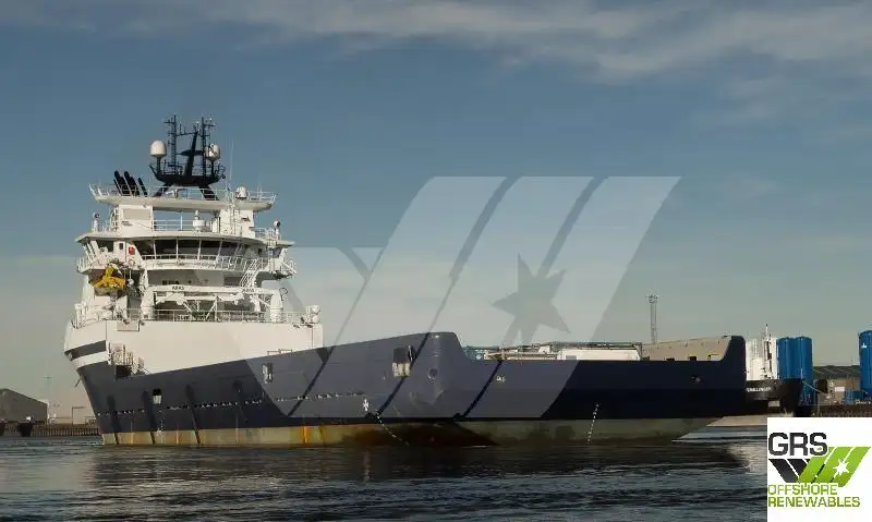 Supply ship for sale