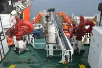 Platform supply vessel (PSV) for sale