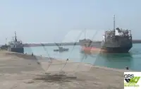 Bulk carrier for sale