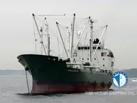 Reefer ship for sale