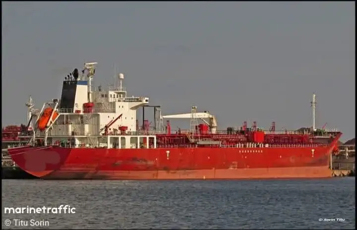 Oil/Chemical tanker for sale
