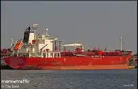 Oil/Chemical tanker for sale