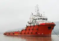 Anchor Handling Tug Supply Vessel (AHTS) for sale