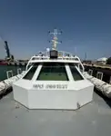 Catamaran for sale
