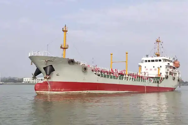 Oil/Chemical tanker for sale