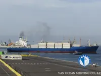 Reefer ship for sale