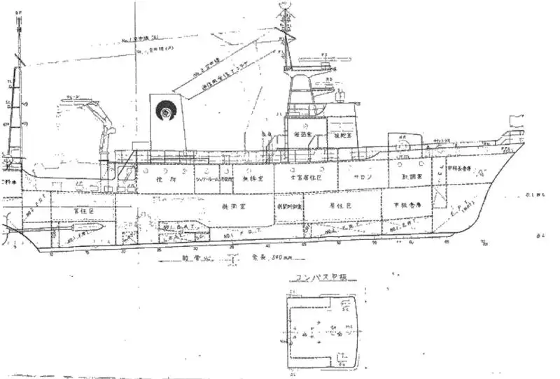 Supply ship for sale