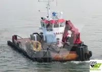 General Cargo/Multi-purpose for sale