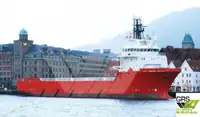 Supply ship for sale