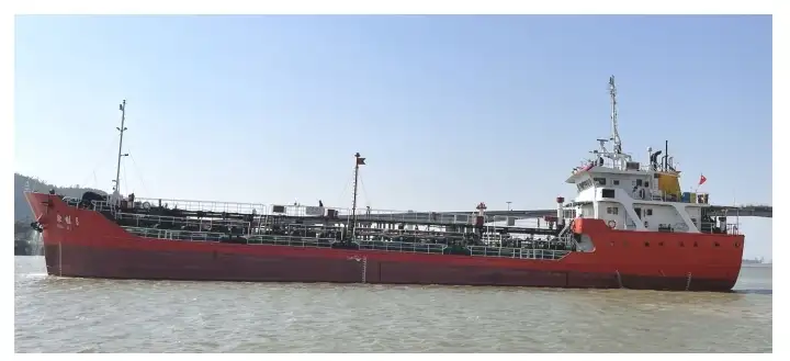 Oil/Chemical tanker for sale