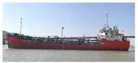 Oil/Chemical tanker for sale