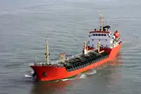 Oil/Chemical tanker for sale