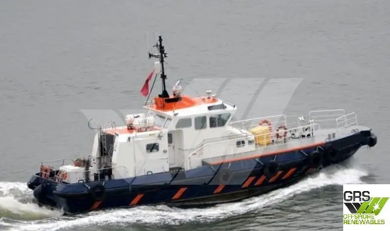 Wind farm service vessel for sale