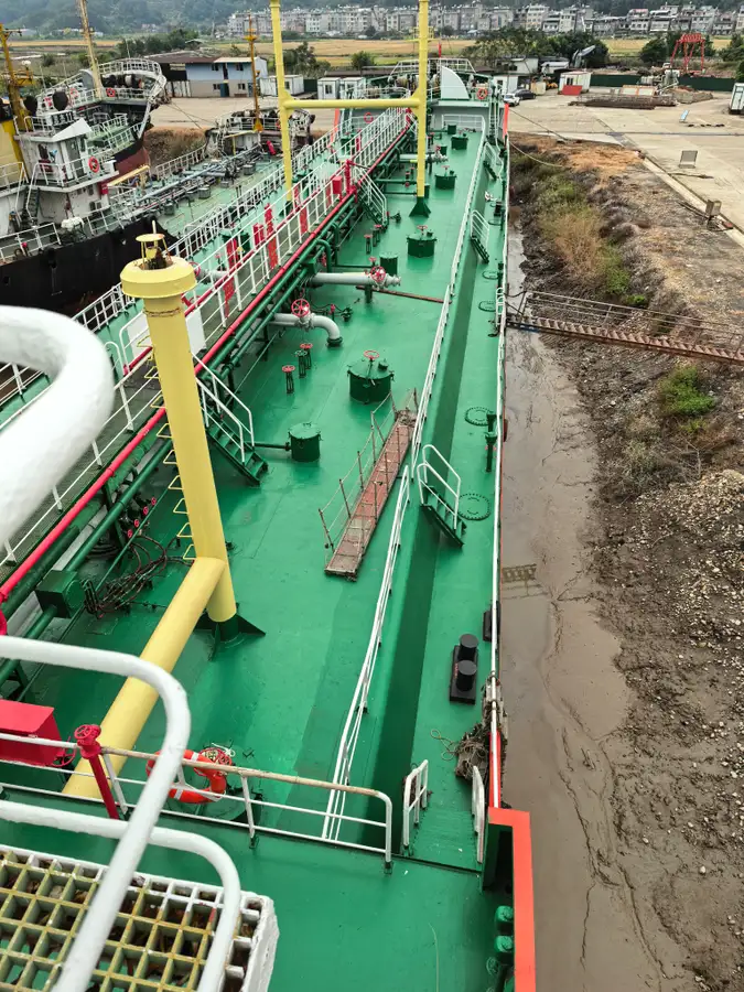 Oil/Chemical tanker for sale