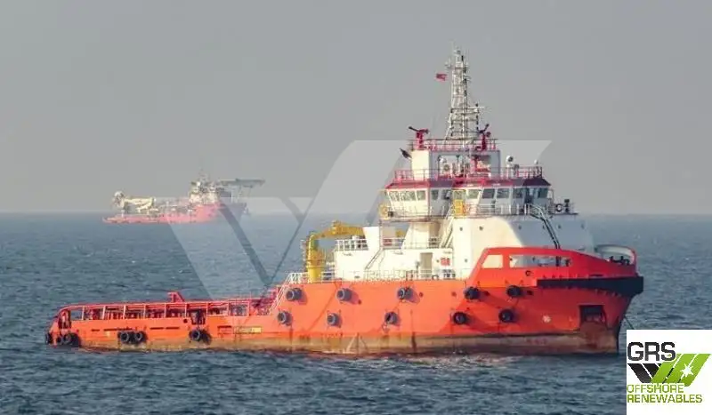 Supply ship for sale
