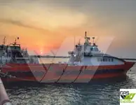 Wind farm service vessel for sale